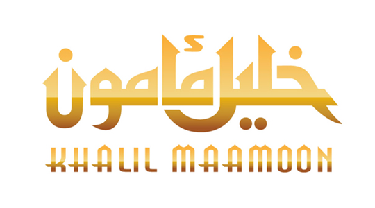 khalilmamoonus.com